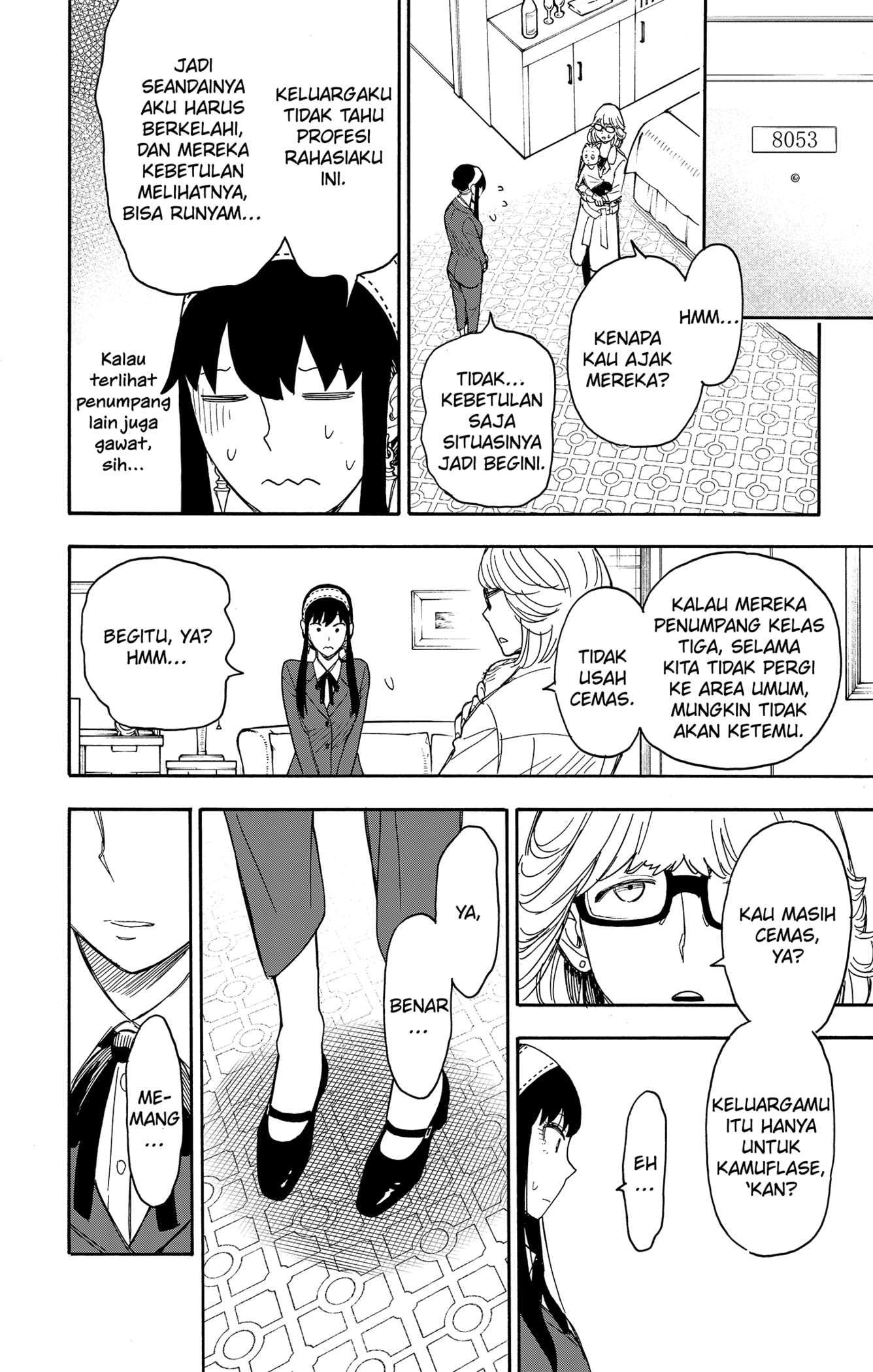 Chapter 45 - halaman 17