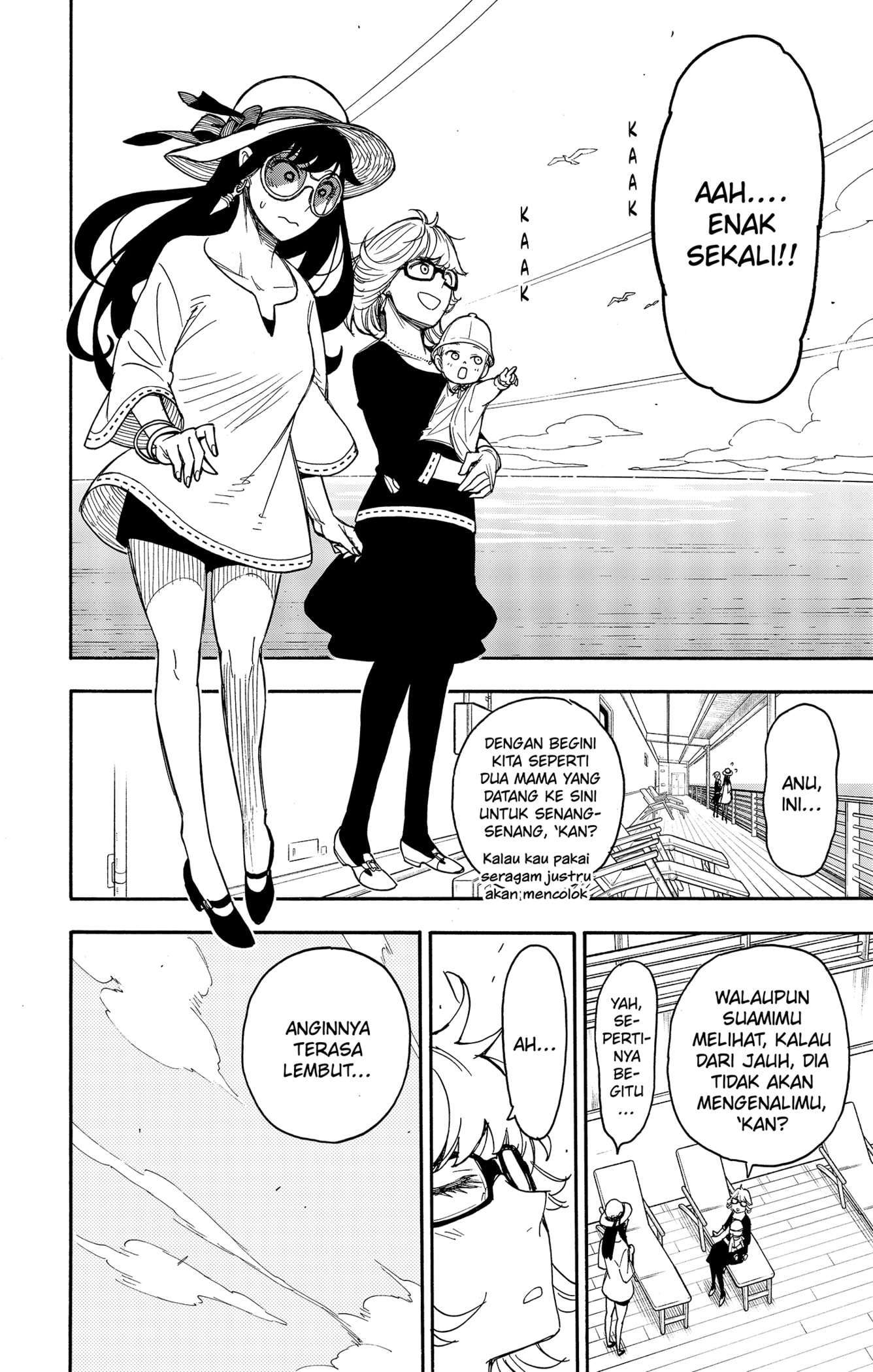Chapter 45 - halaman 19
