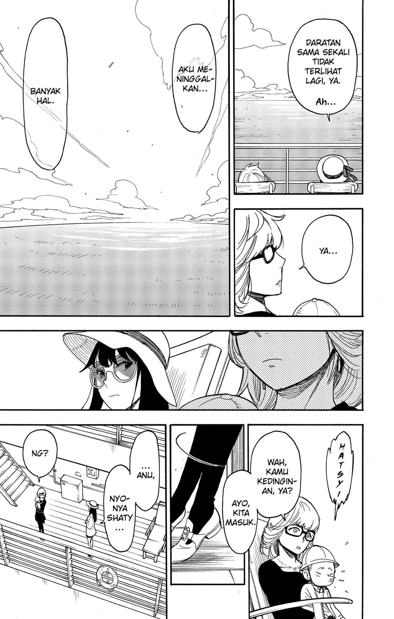 Chapter 45 - halaman 20