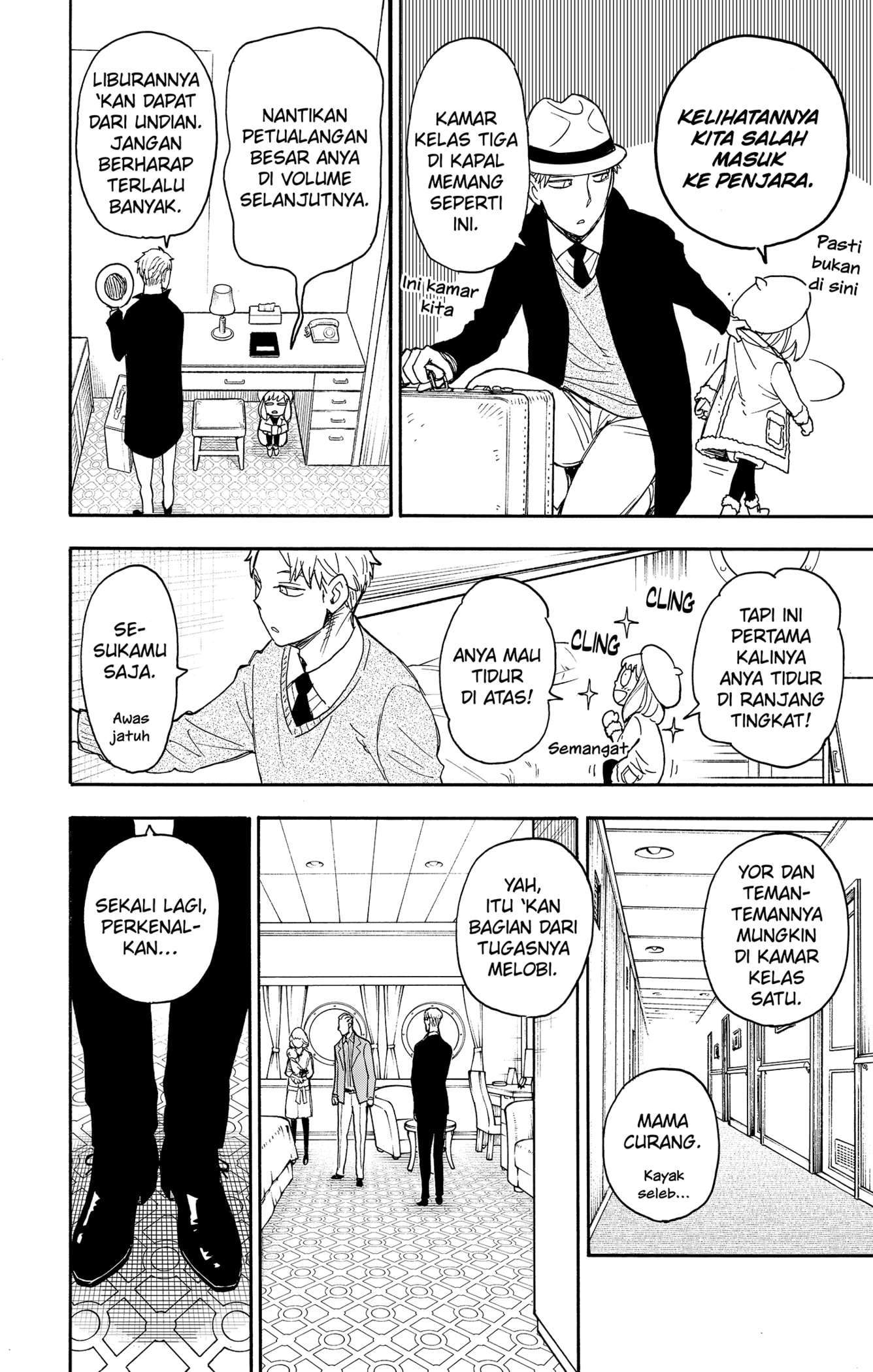 Chapter 45 - halaman 5