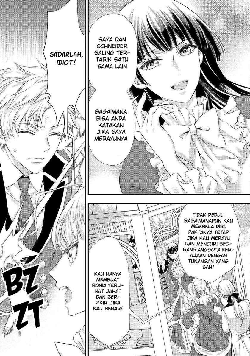 Chapter 19 - halaman 7