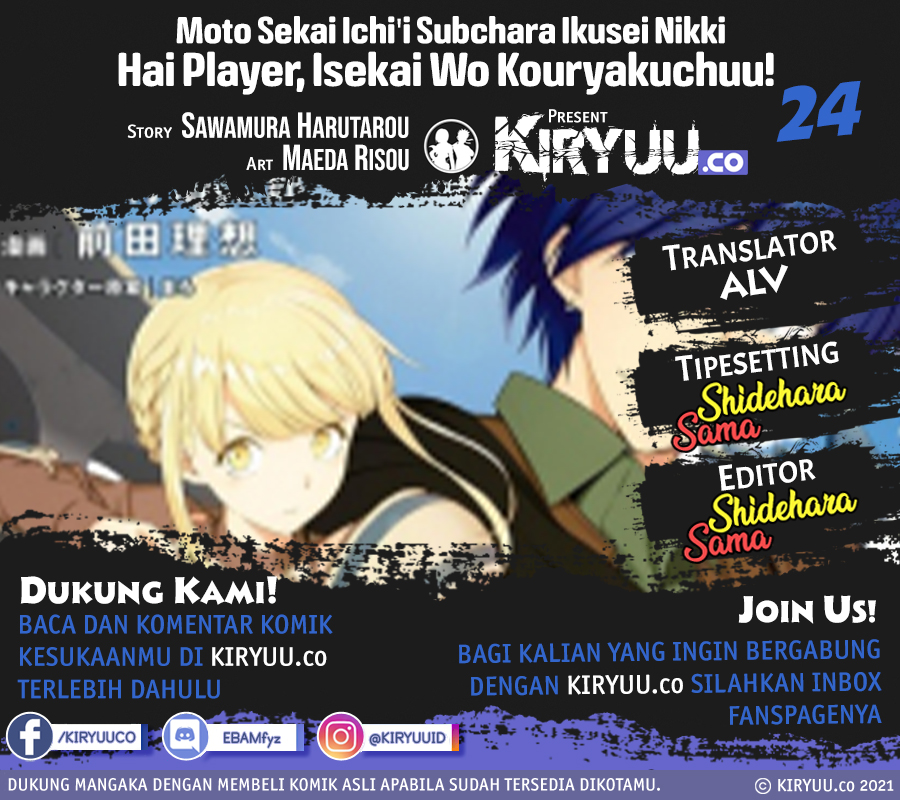 Chapter 24 - halaman 2