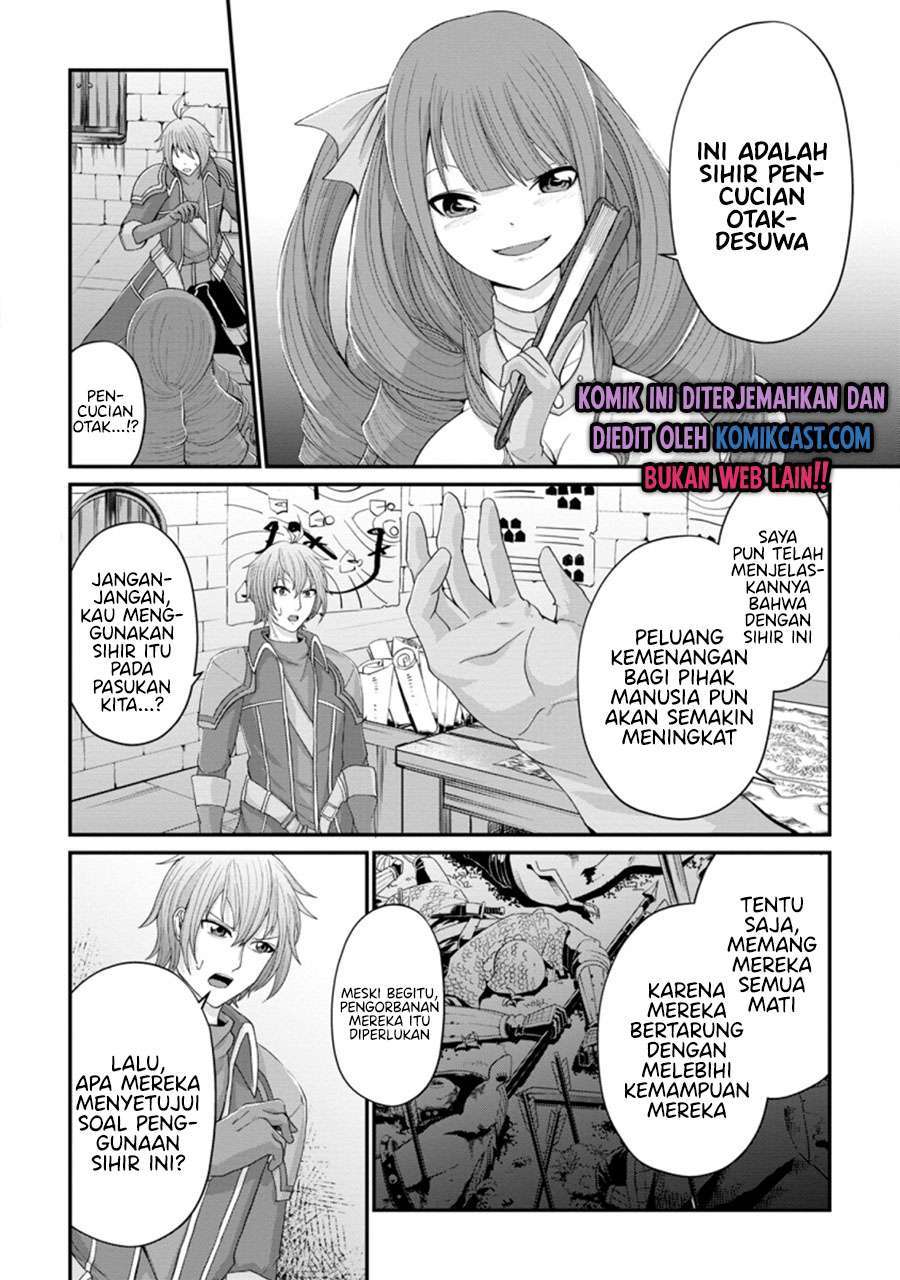 Chapter 14.1 - halaman 5