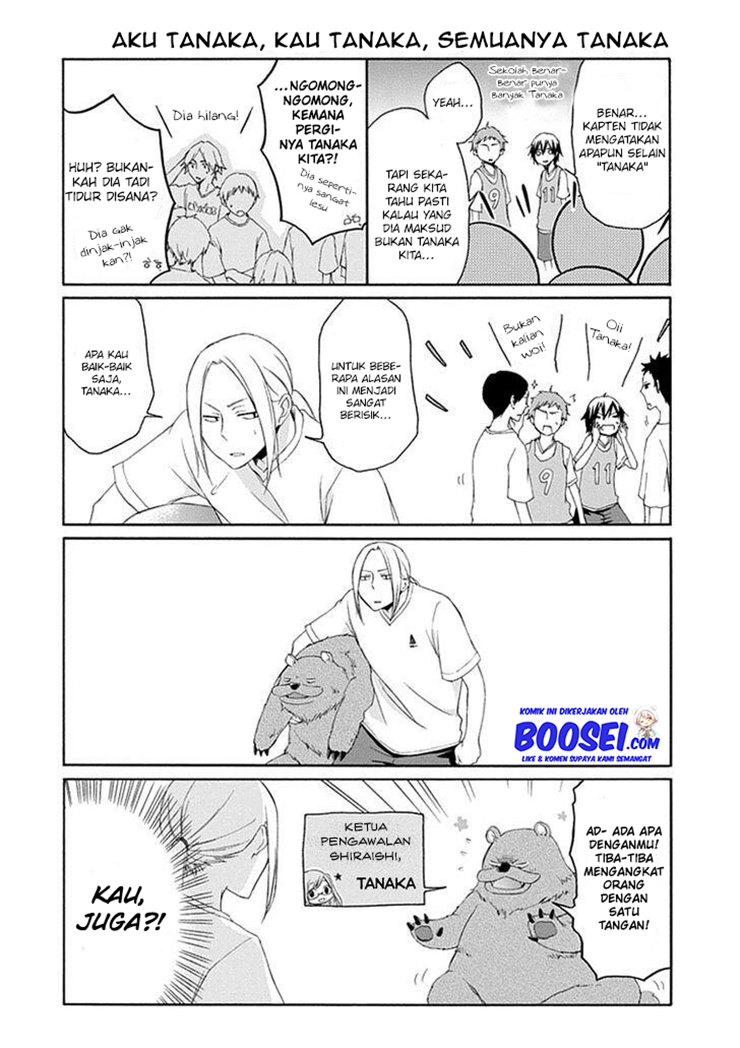 Chapter 25 - halaman 17