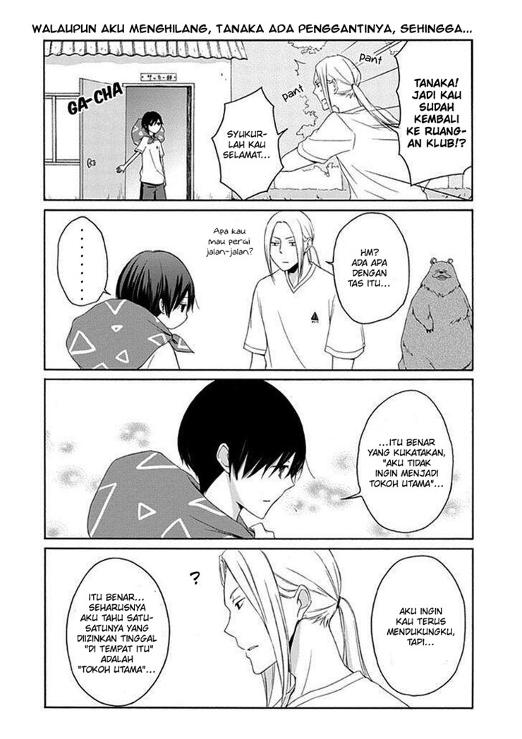 Chapter 25 - halaman 19