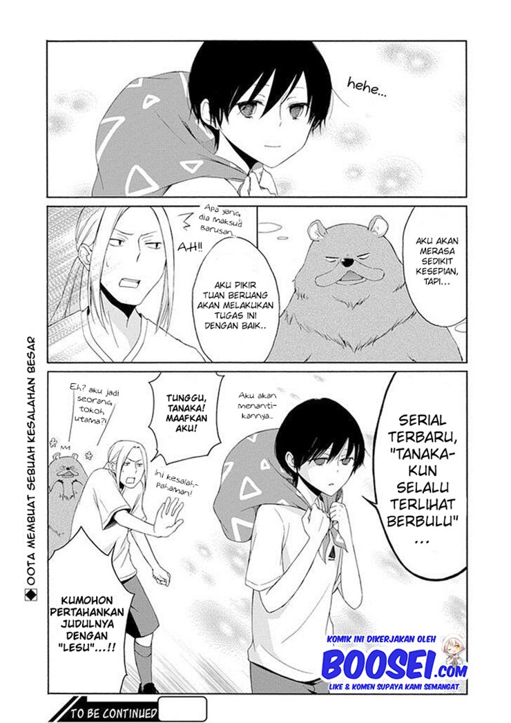 Chapter 25 - halaman 20