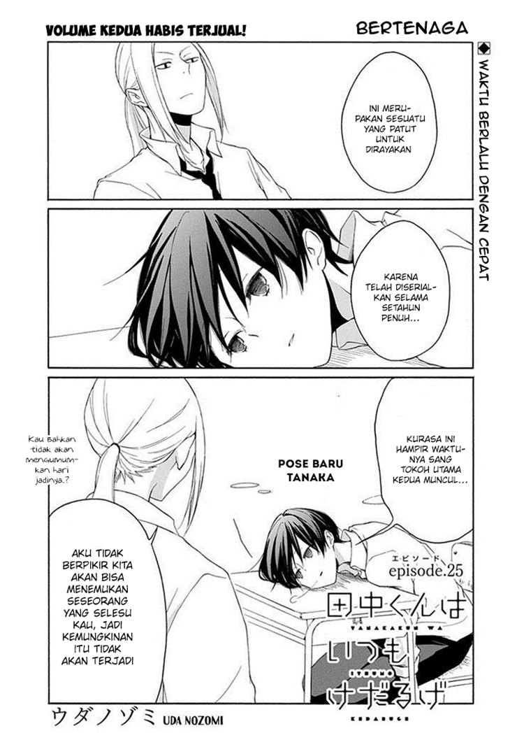 Chapter 25 - halaman 4
