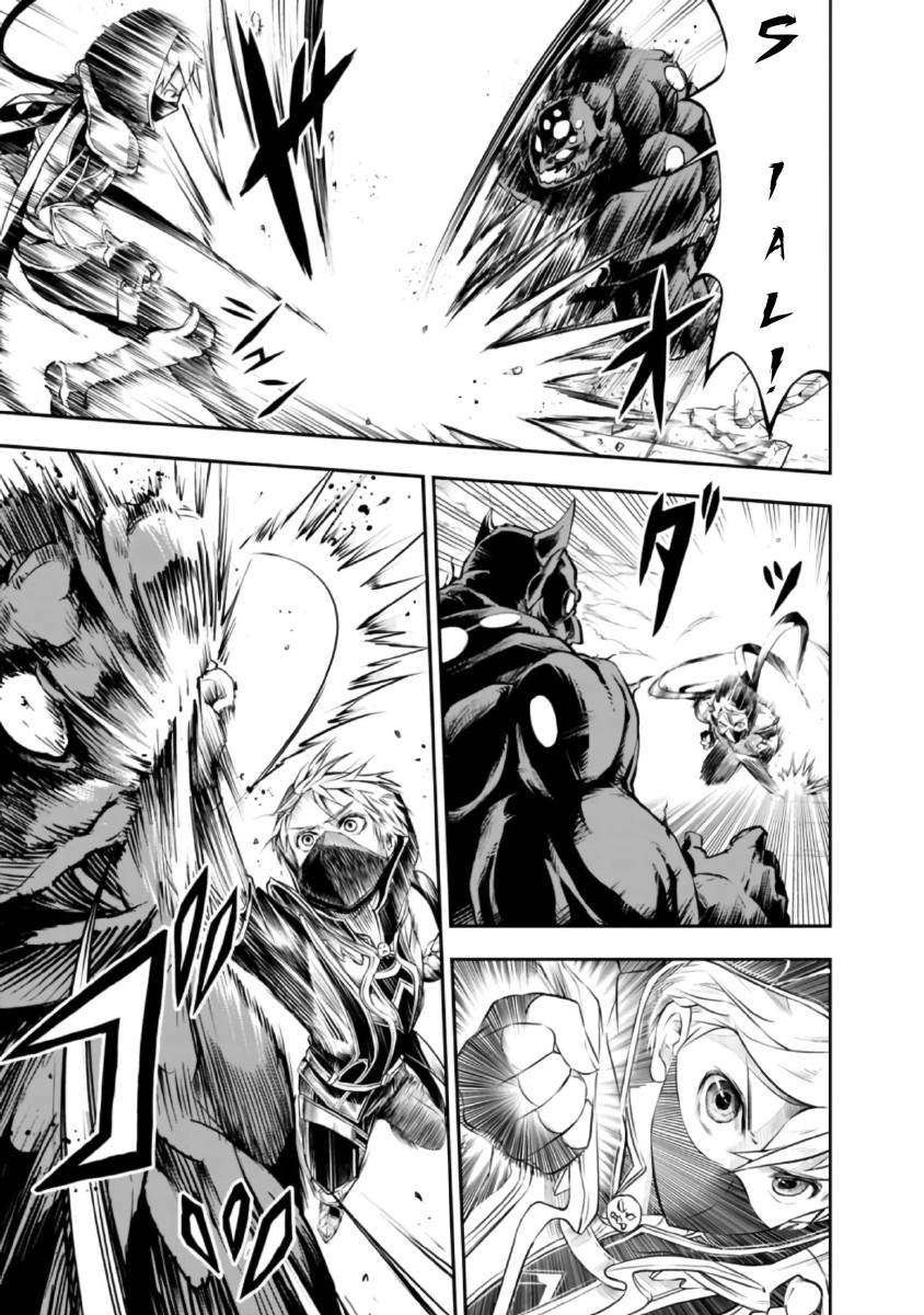 Chapter 39 - halaman 16