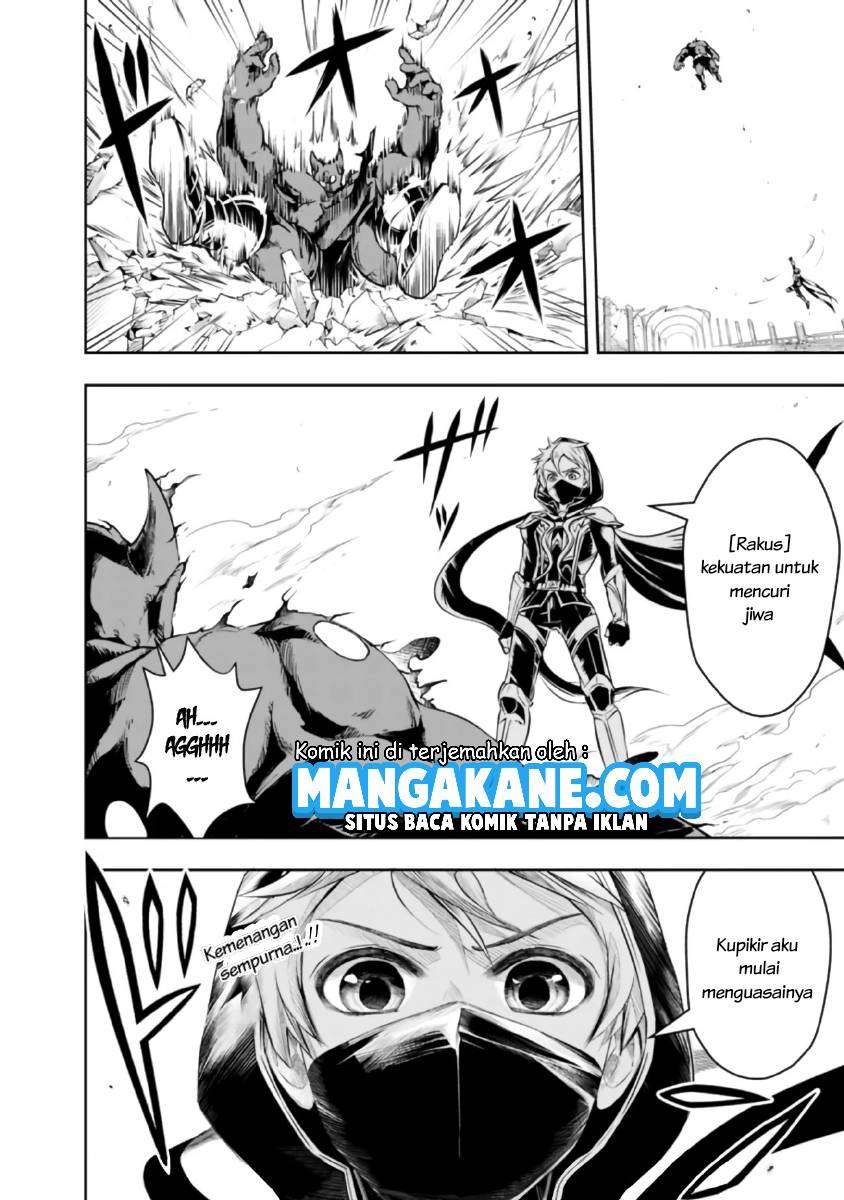 Chapter 39 - halaman 17