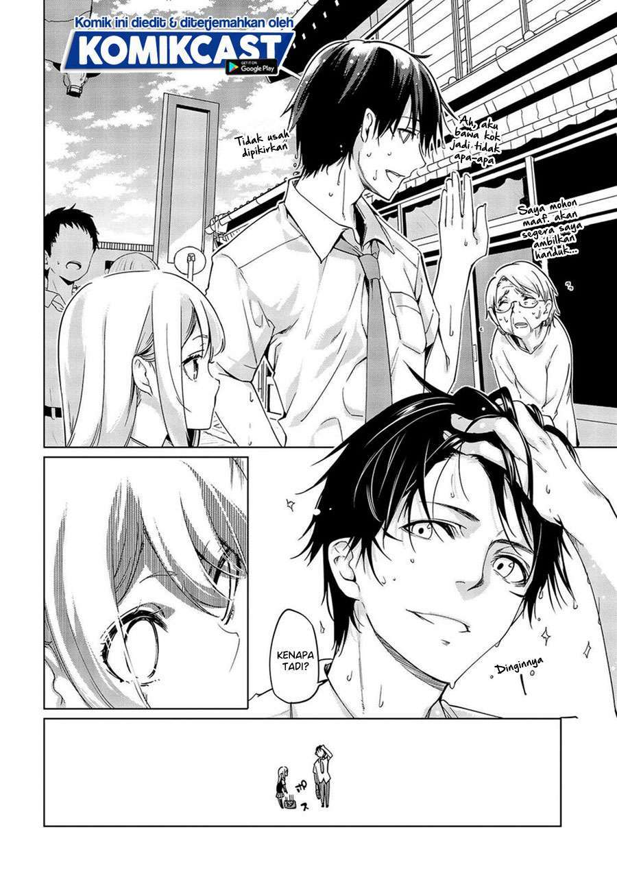 Chapter 49 - halaman 13