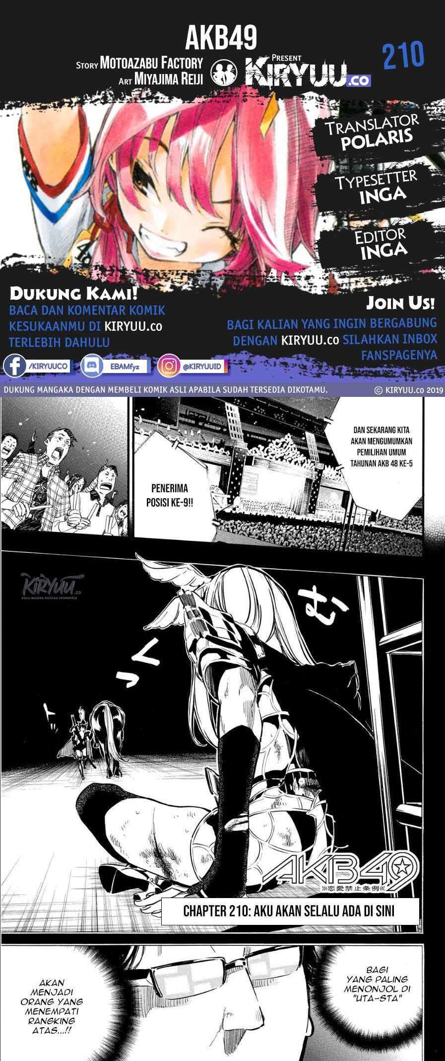 Chapter 210 - halaman 2