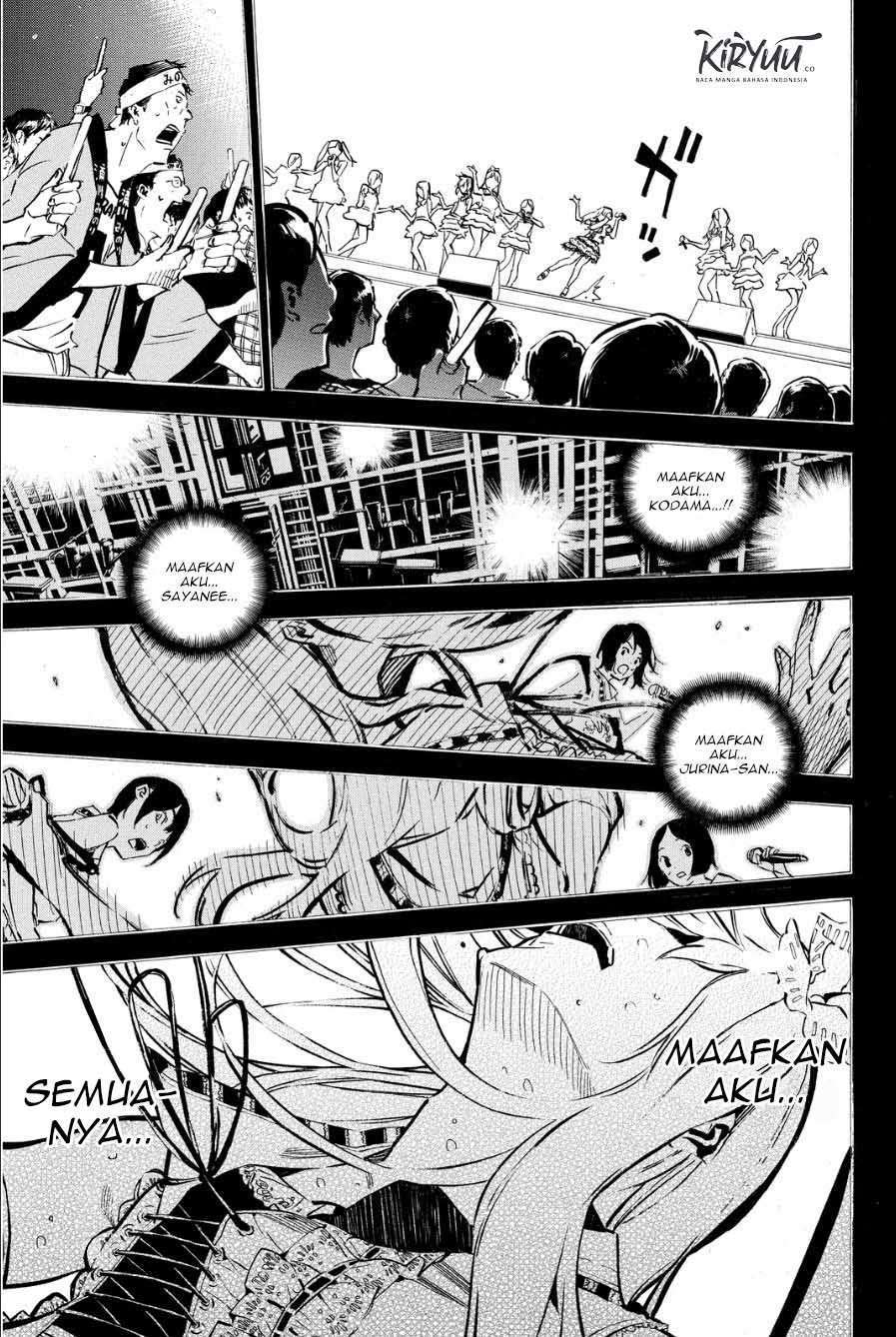 Chapter 210 - halaman 12