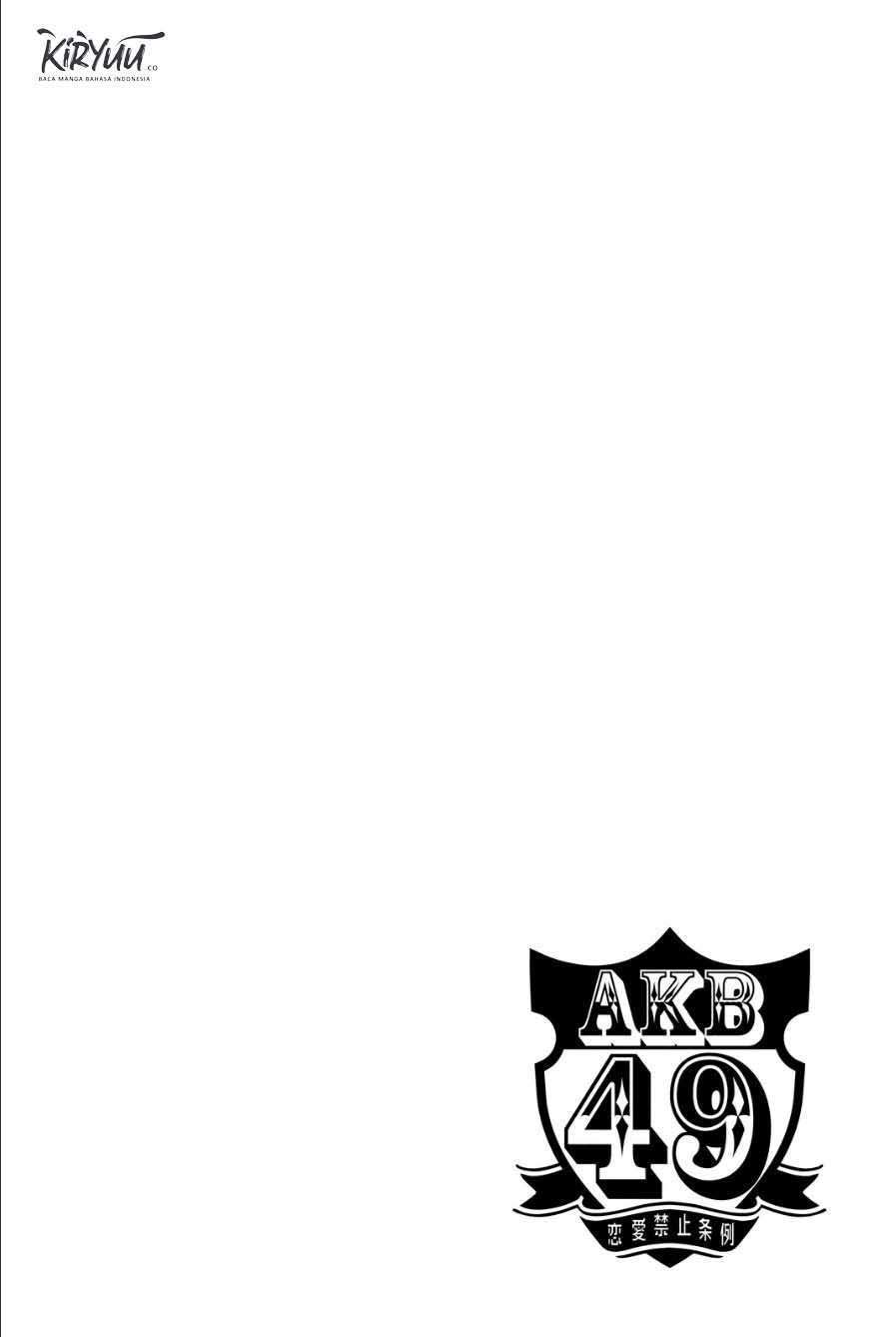 Chapter 210 - halaman 20
