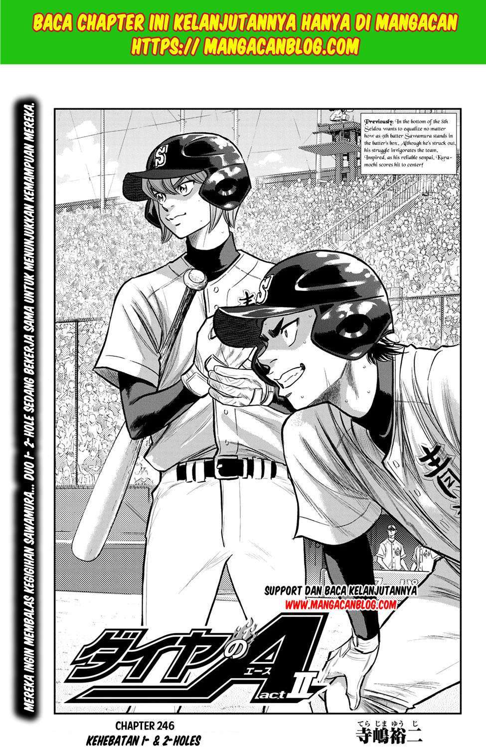 Chapter 247 - halaman 2