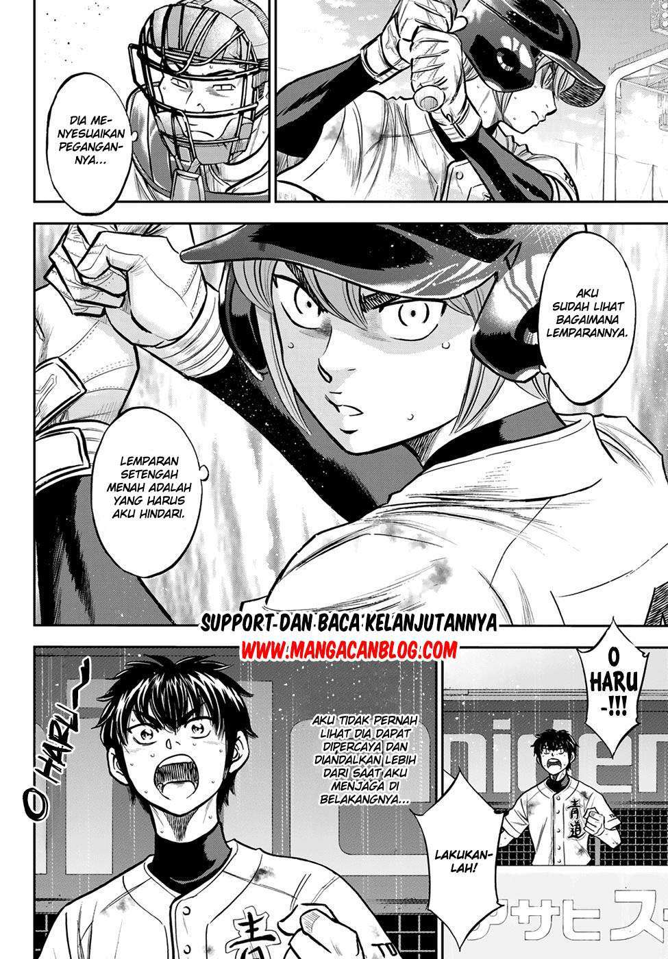 Chapter 247 - halaman 15