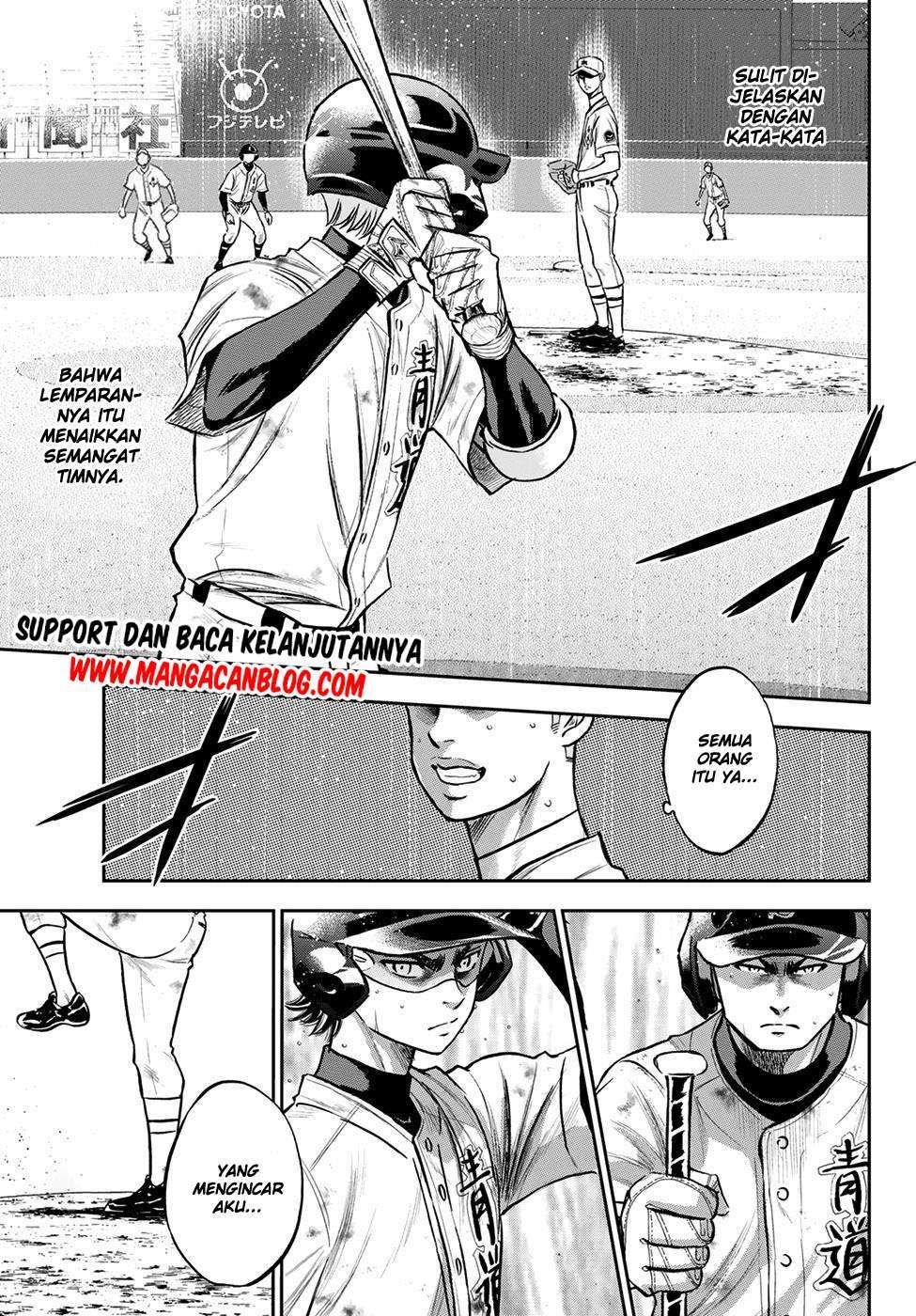 Chapter 247 - halaman 16