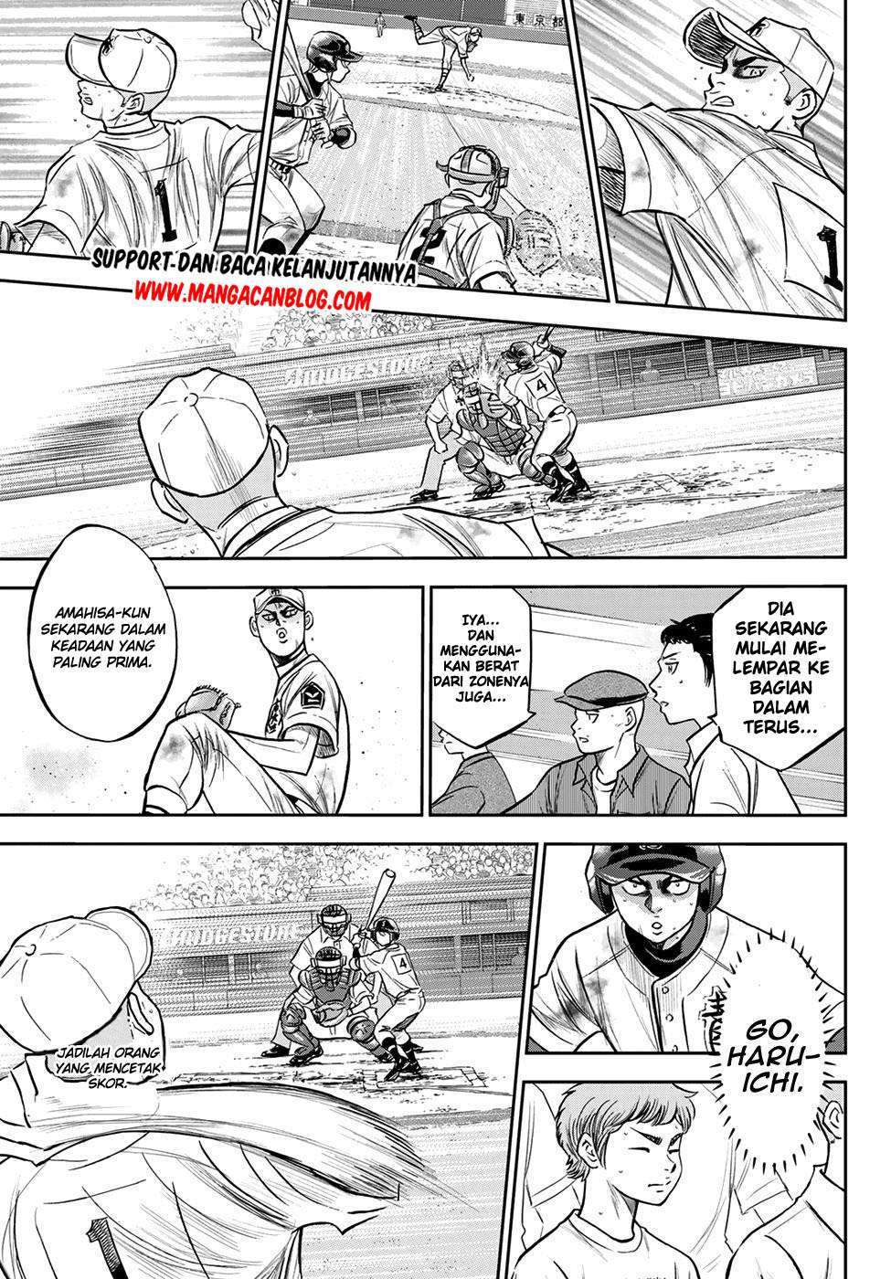 Chapter 247 - halaman 18