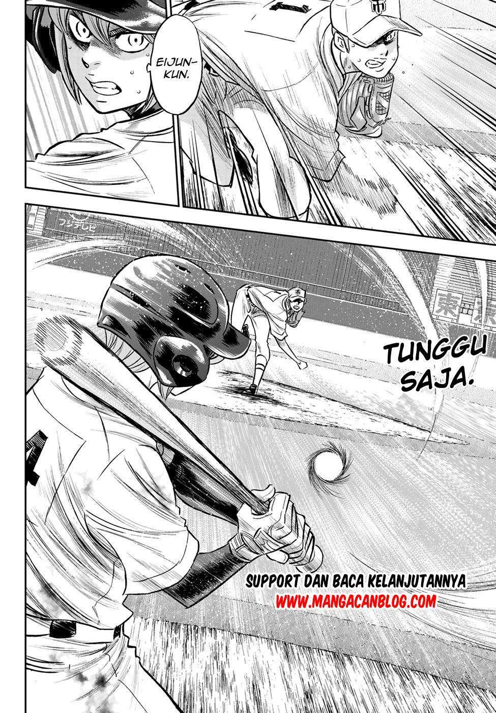 Chapter 247 - halaman 19