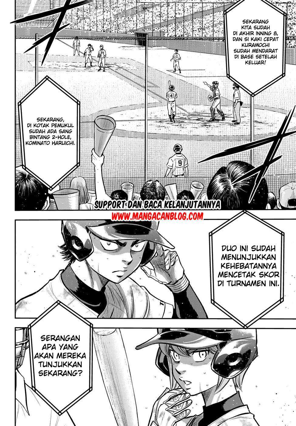 Chapter 247 - halaman 3