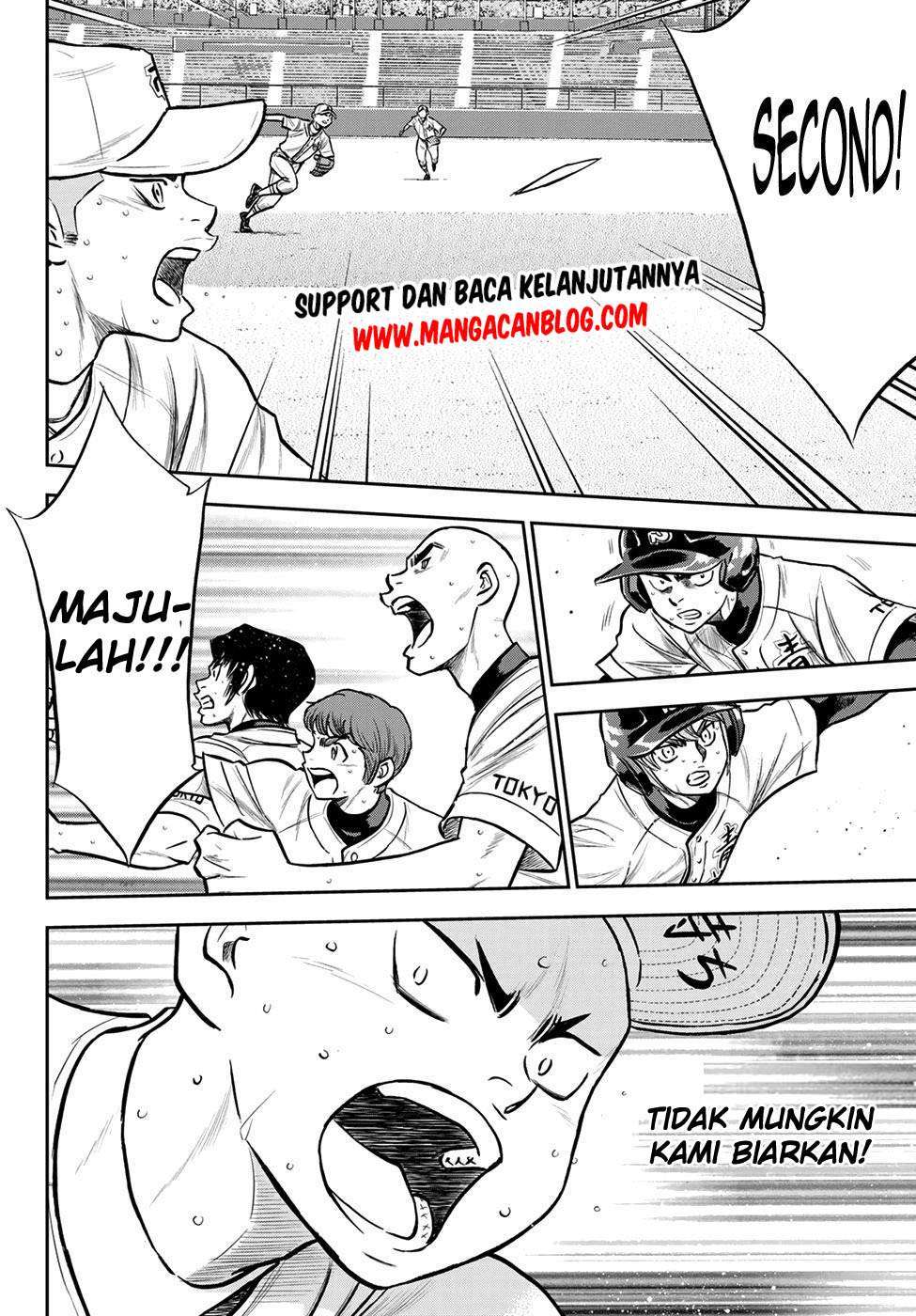 Chapter 247 - halaman 21
