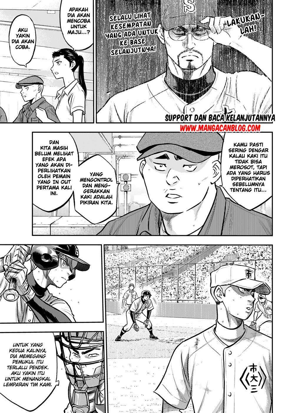 Chapter 247 - halaman 6
