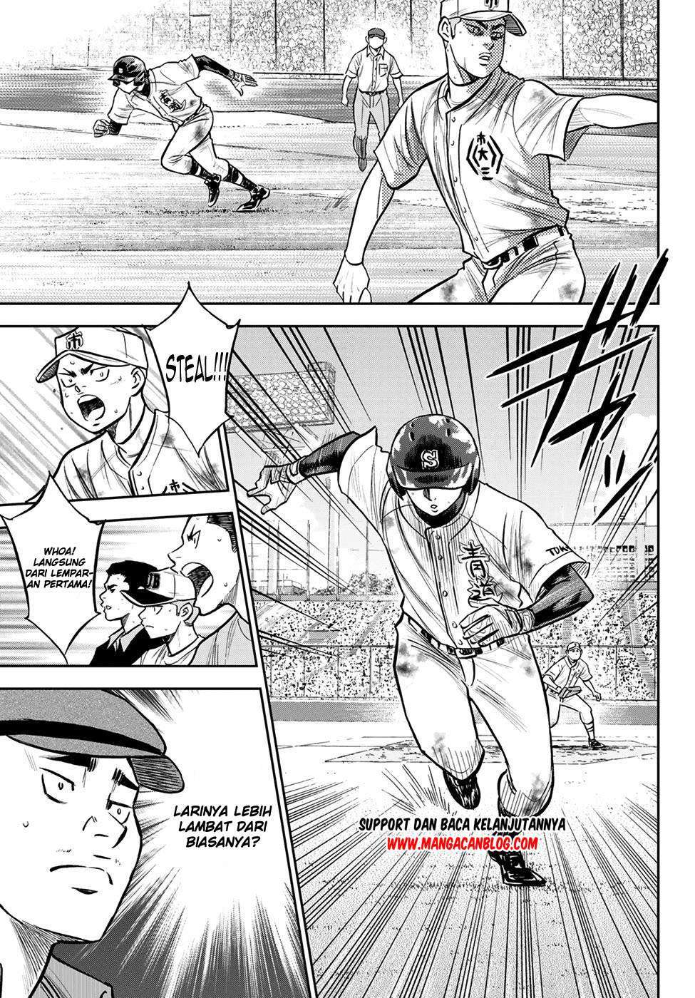 Chapter 247 - halaman 8