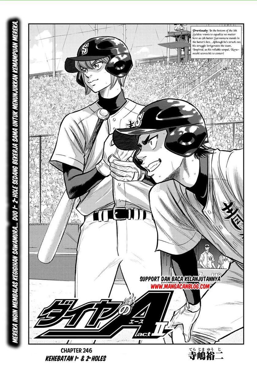 Chapter 246 - halaman 2