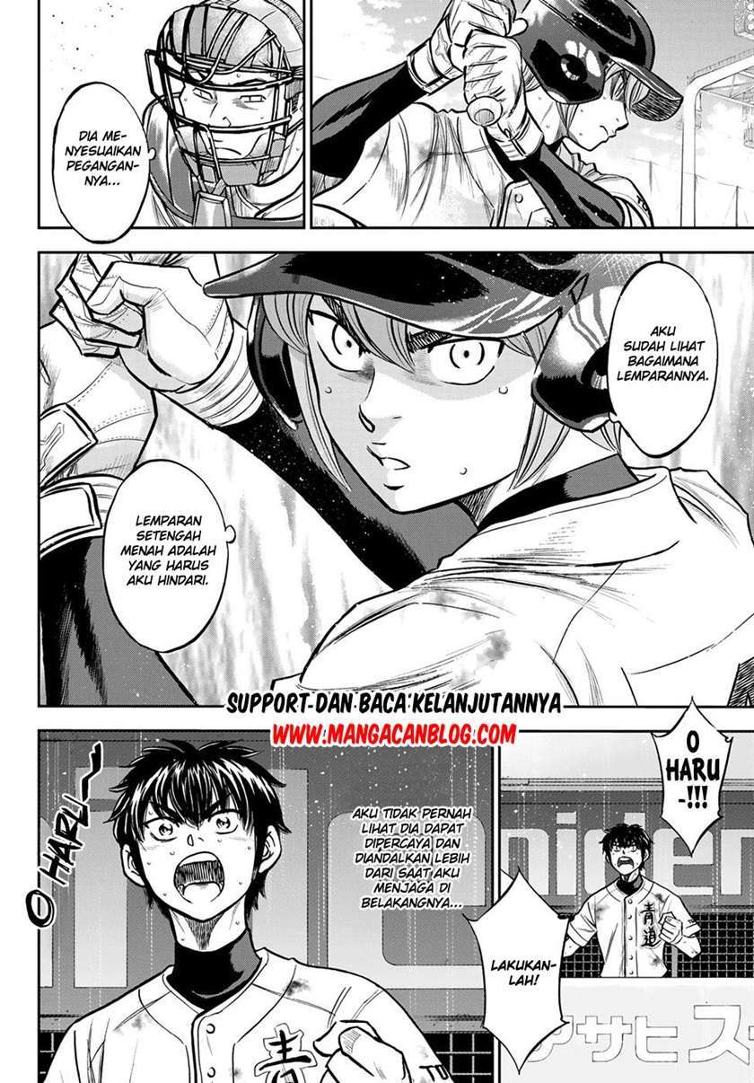 Chapter 246 - halaman 15