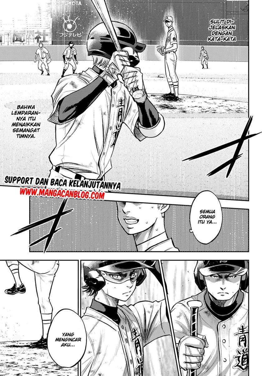Chapter 246 - halaman 16