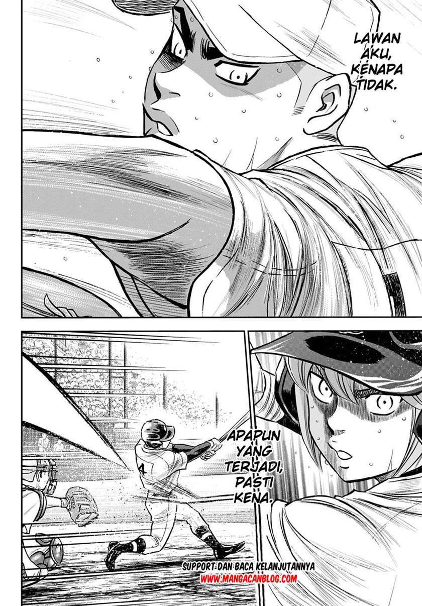 Chapter 246 - halaman 17