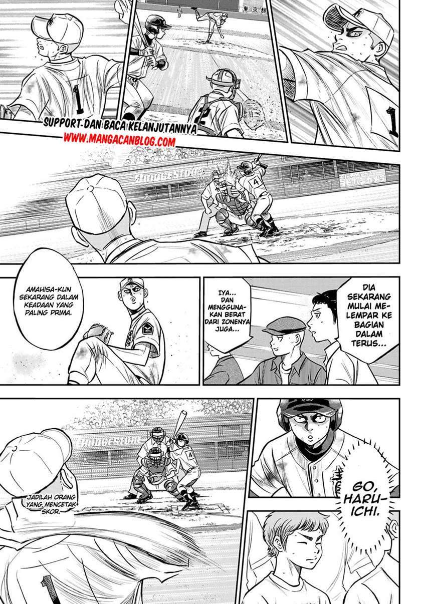 Chapter 246 - halaman 18