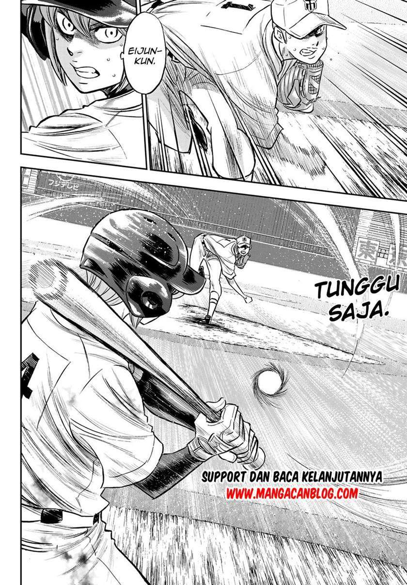 Chapter 246 - halaman 19