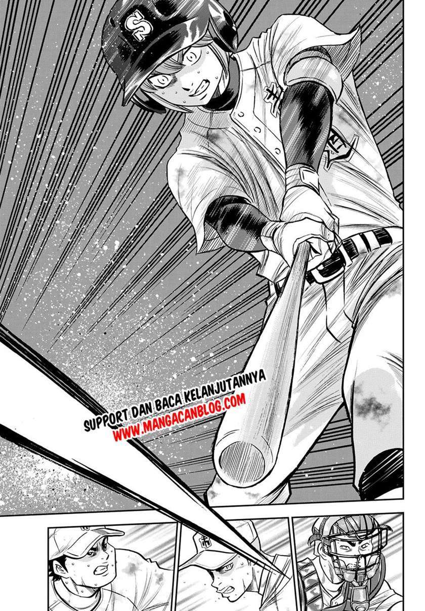 Chapter 246 - halaman 20