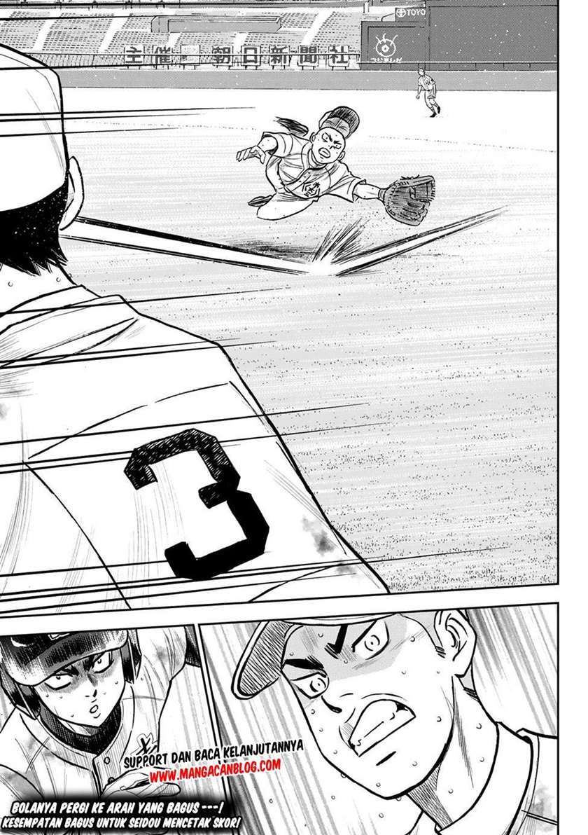 Chapter 246 - halaman 22