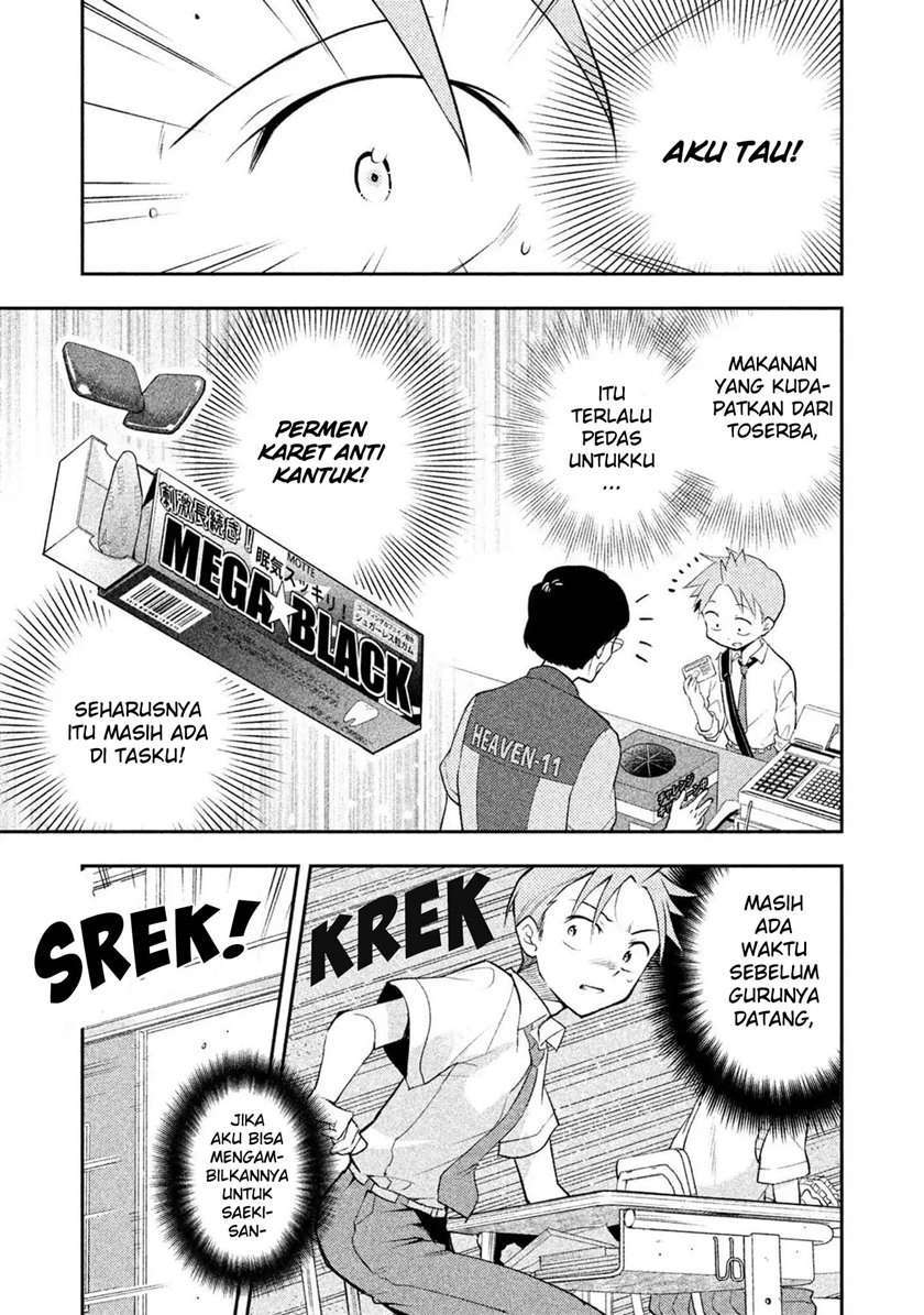 Chapter 20 - halaman 14