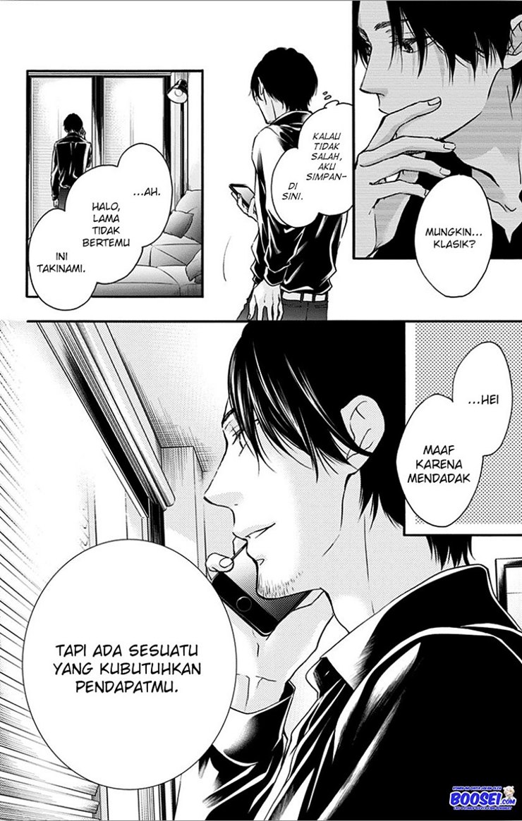 Chapter 67 - halaman 5