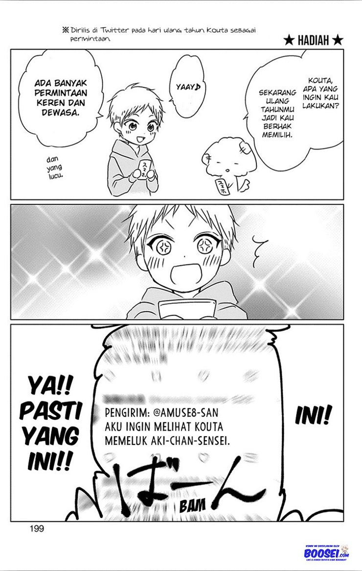 Chapter 67 - halaman 52