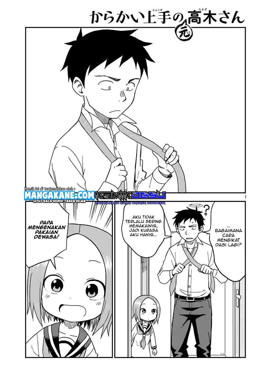 Chapter 81 - halaman 4