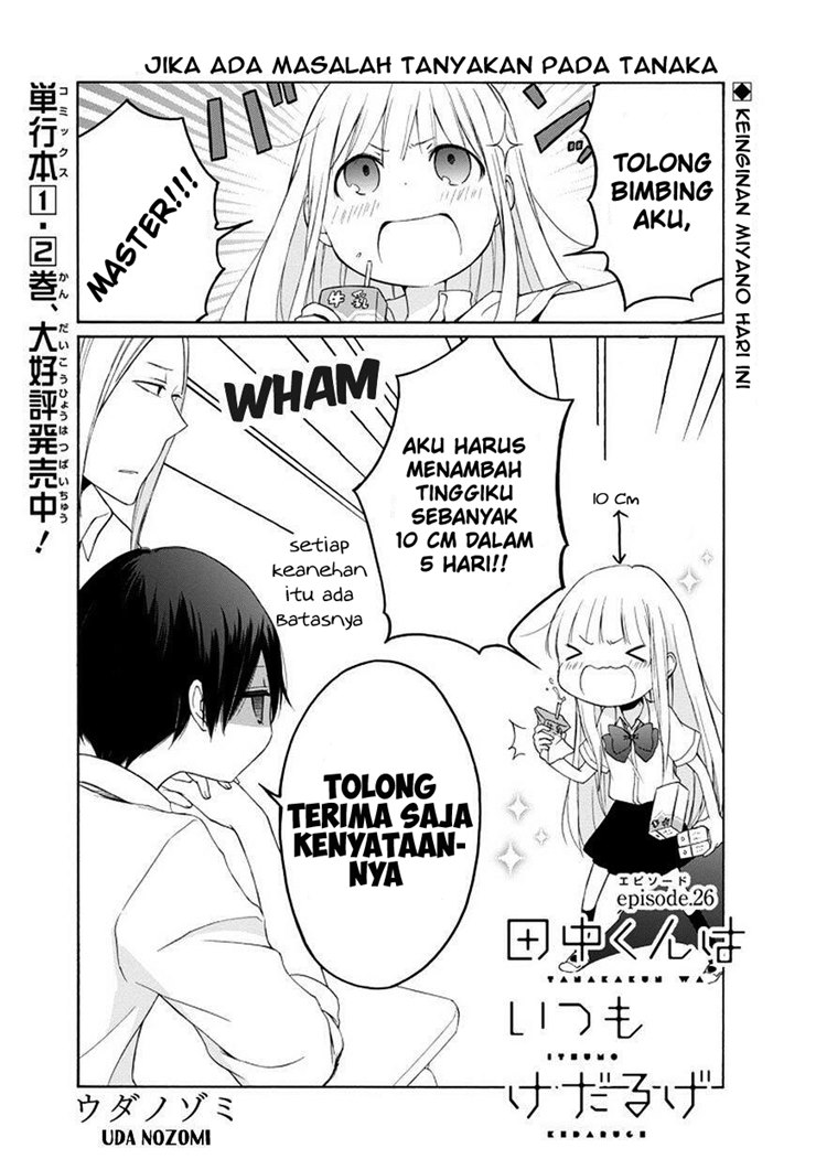 Chapter 26 - halaman 4