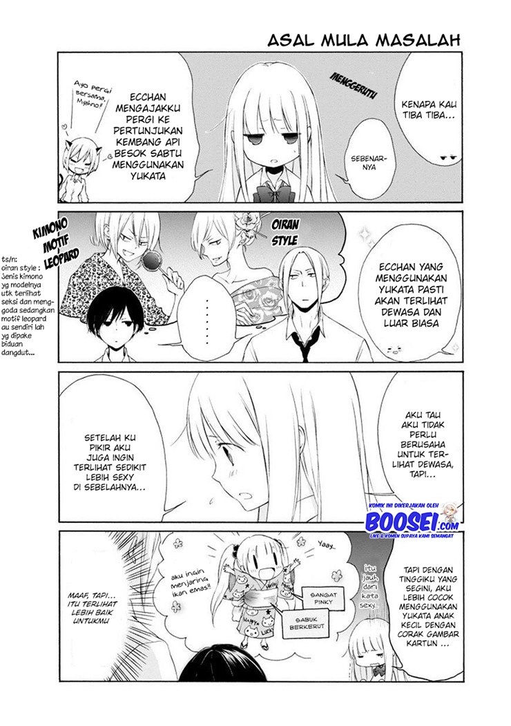 Chapter 26 - halaman 5
