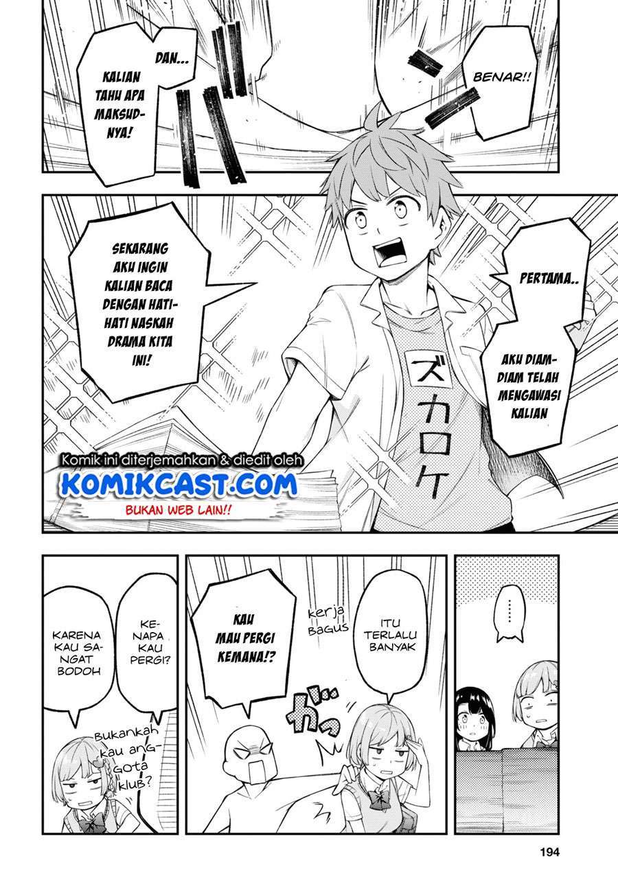 Chapter 5 - halaman 13
