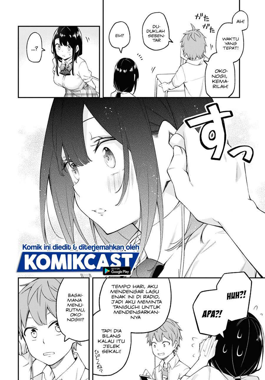 Chapter 5 - halaman 7