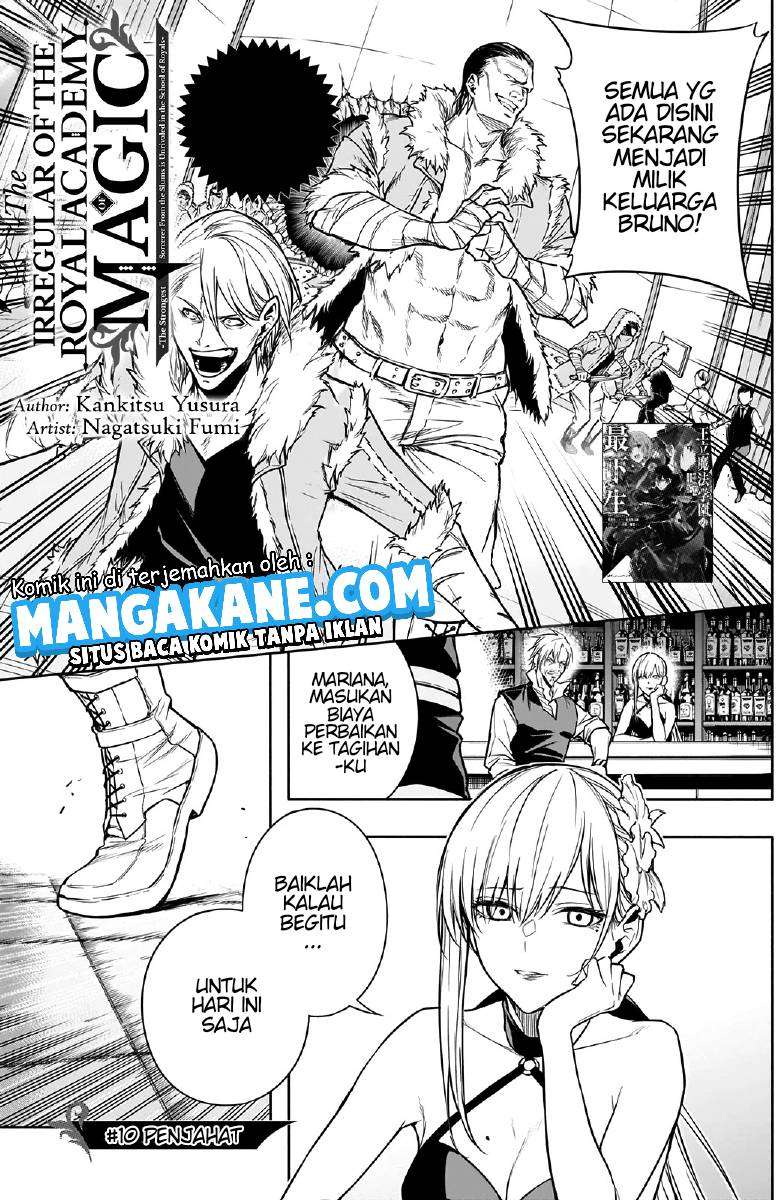 Chapter 10 - halaman 4
