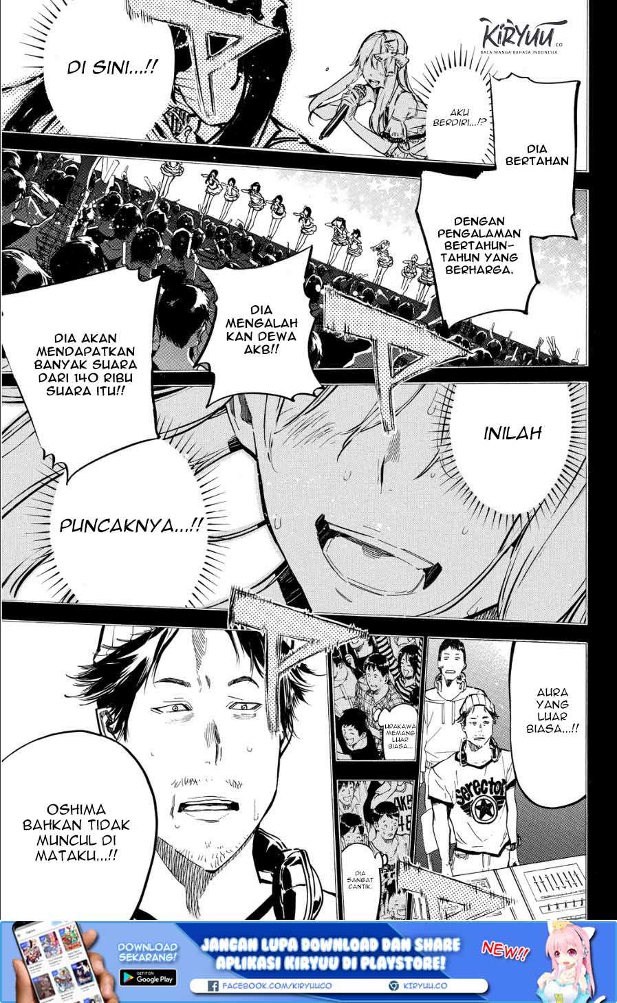 Chapter 211 - halaman 13