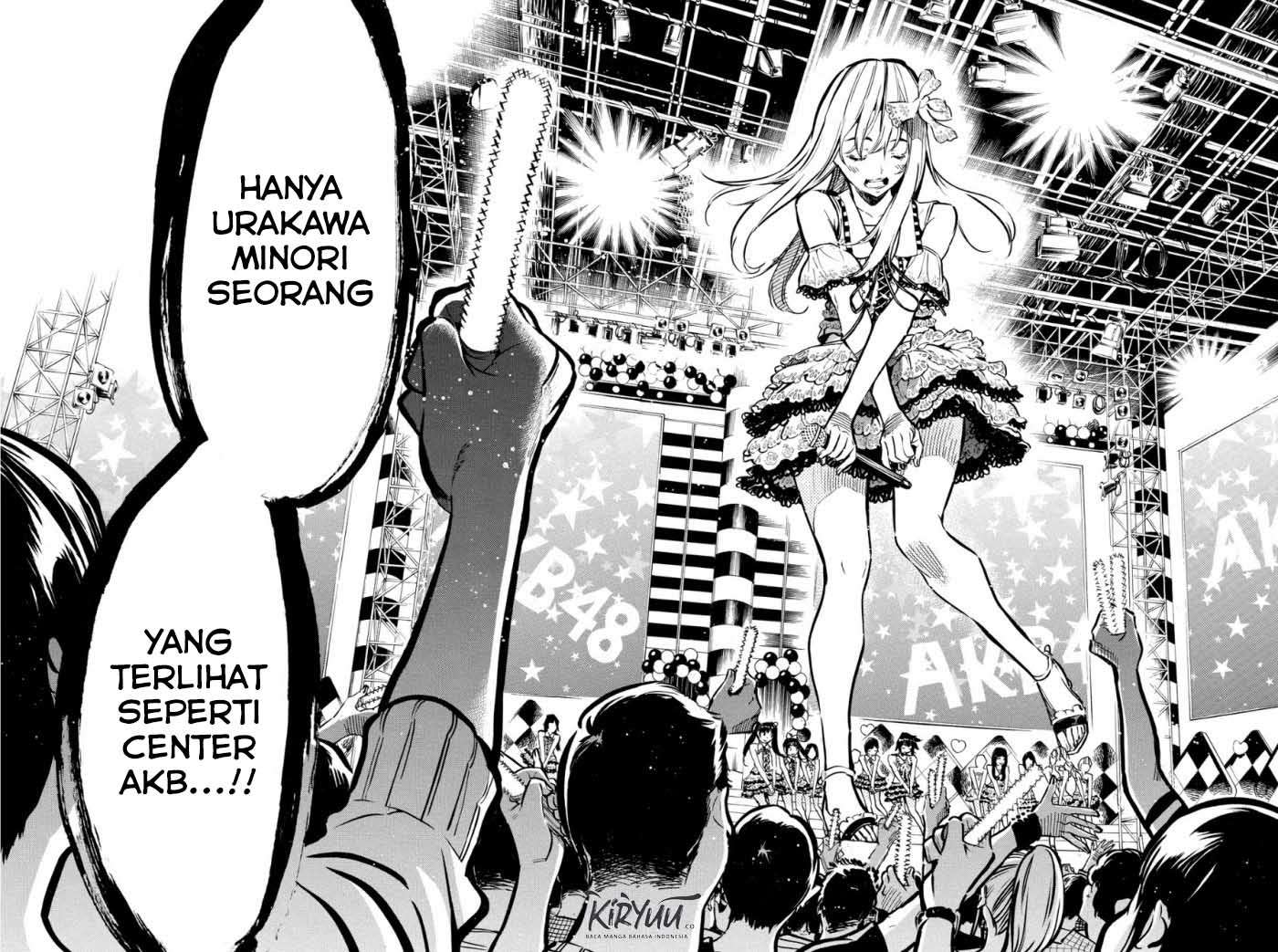 Chapter 211 - halaman 14