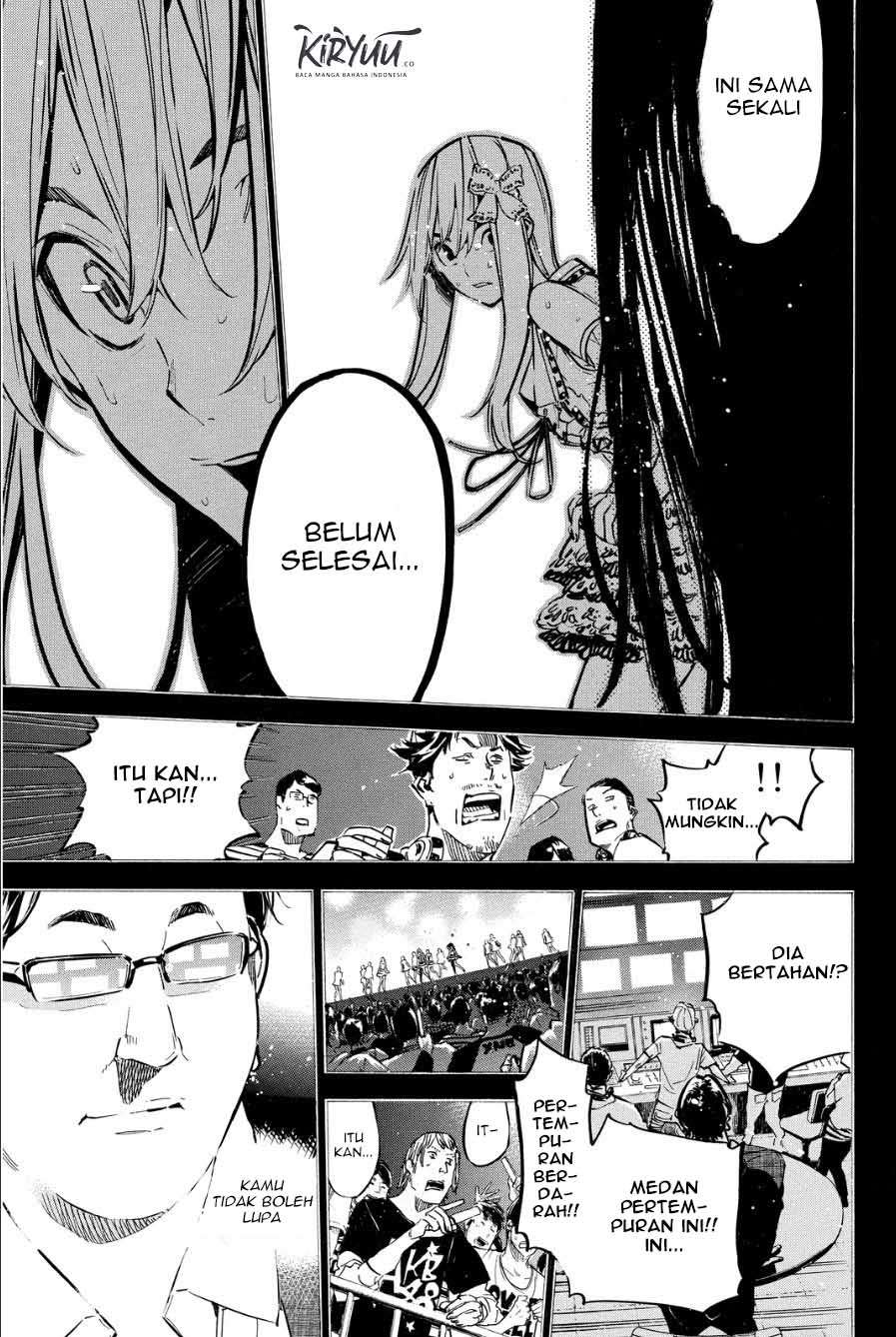 Chapter 211 - halaman 16