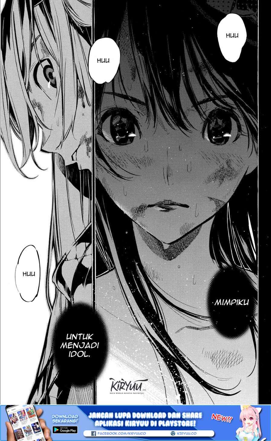 Chapter 211 - halaman 18