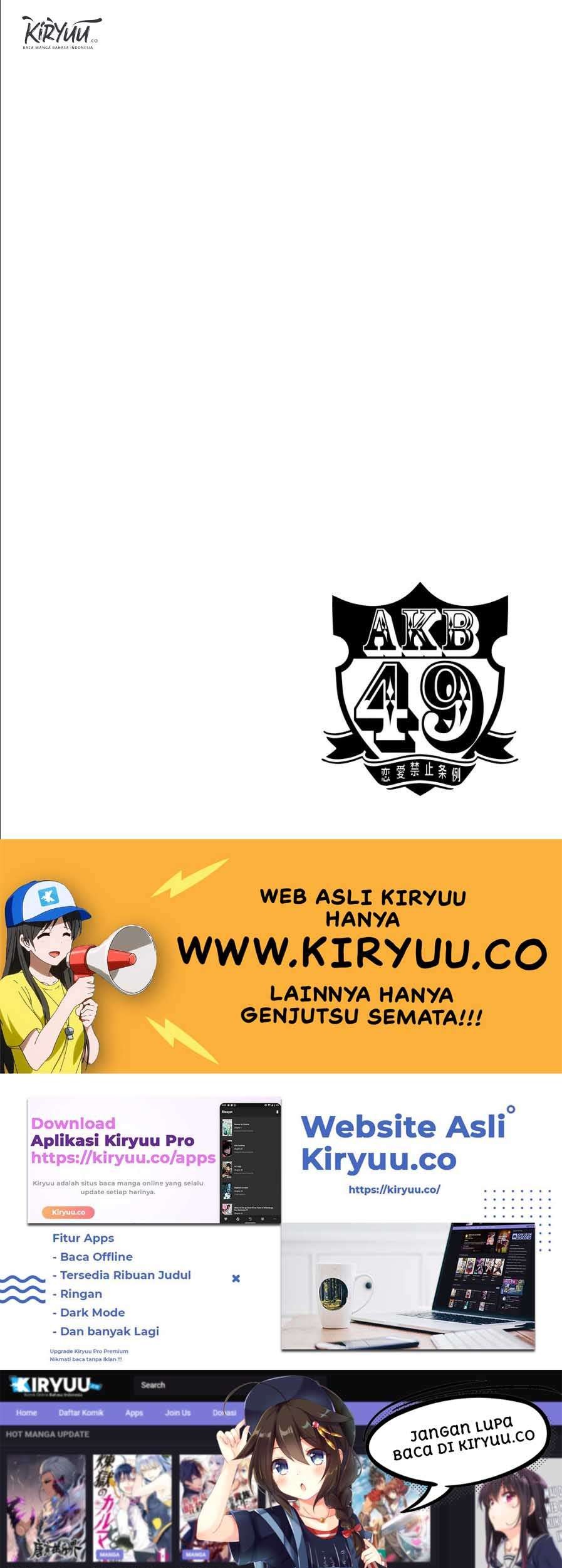 Chapter 211 - halaman 20