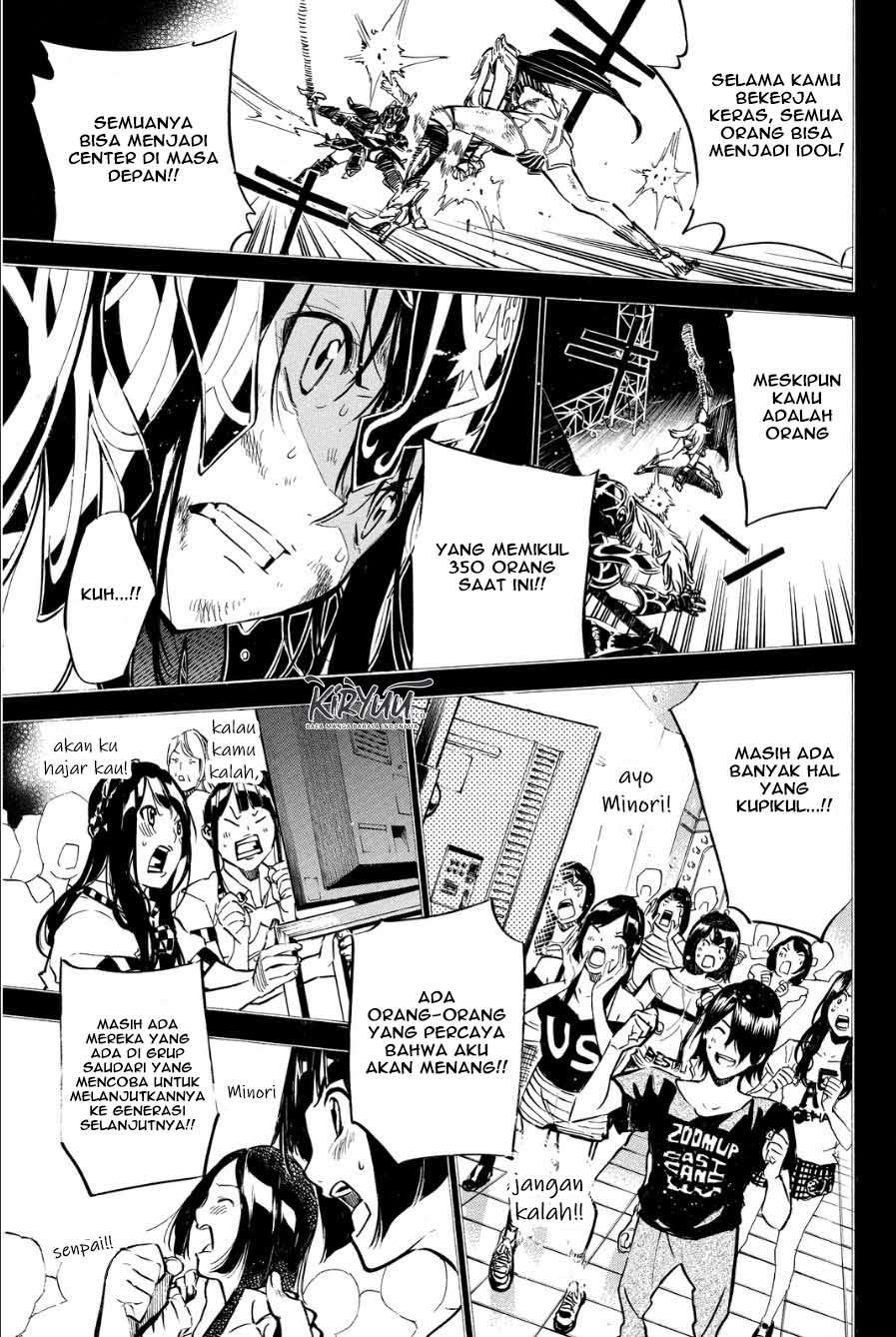 Chapter 211 - halaman 6