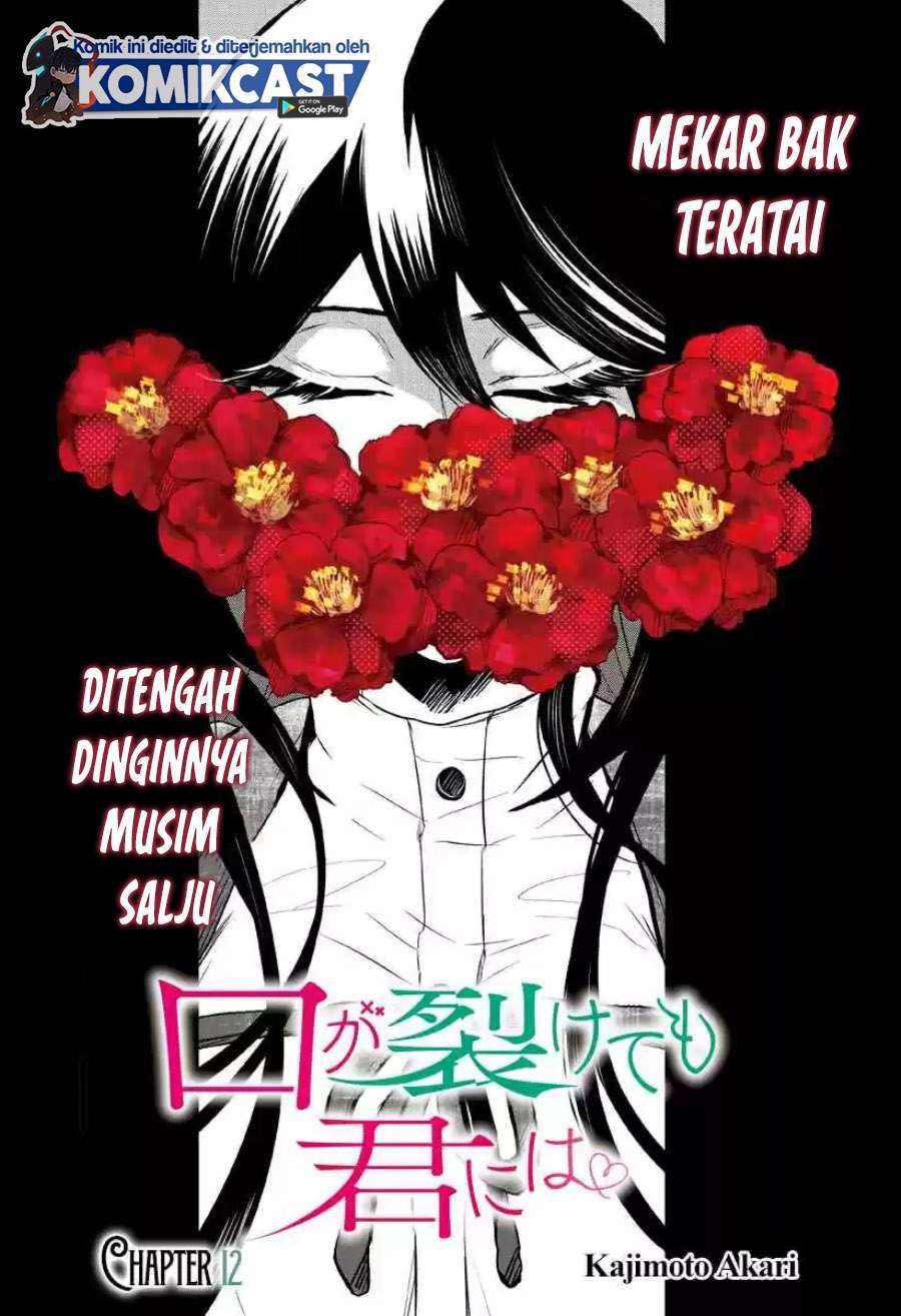 Chapter 12 - halaman 6